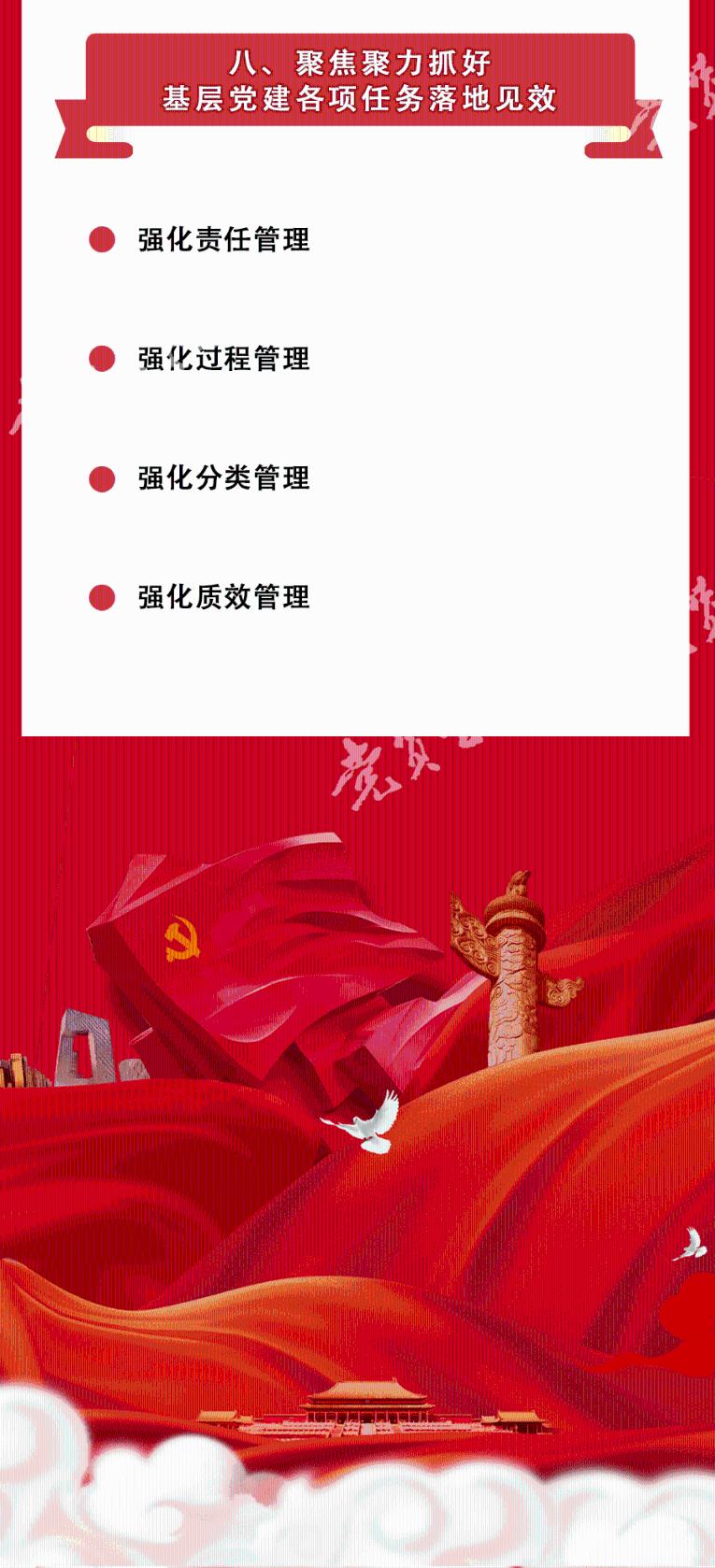 加沙地带卫生部门:以军袭击加沙致死人数已超2.5万