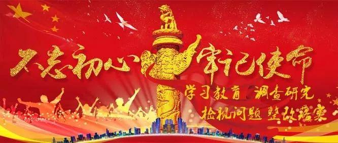 央视调侃“贾玲减肥100斤”:最后瘦的不是你吧