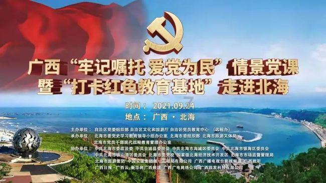 救援爱图画的男孩
