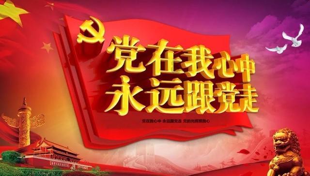 数学难题选关版