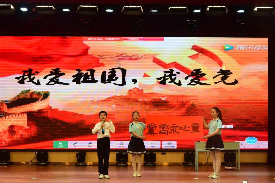 英魂之刃
