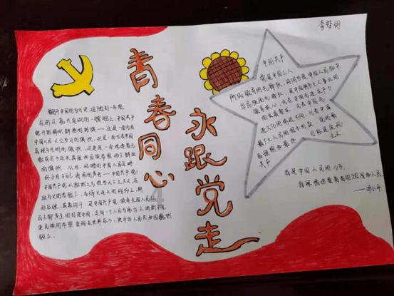 姜甲儒父母寻子成功!认亲现场哭到休克,儿子17年前被抢疑点多