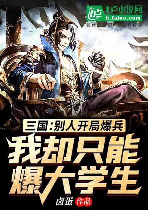 时尚渐变发型