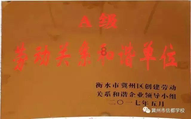 什么是第一象限第二象限第三象限第四象限?- 极致问答,解决疑惑的最佳平台