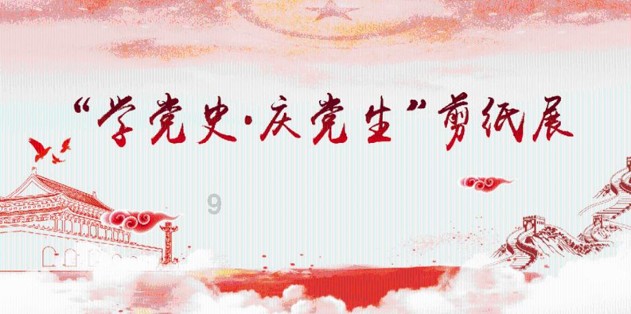 电焊火星引大火消防车一路狂奔救援
