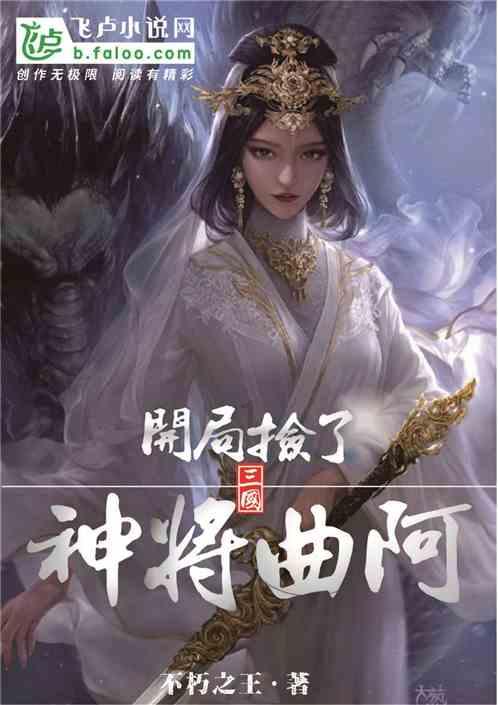 冒险的布瑞恩