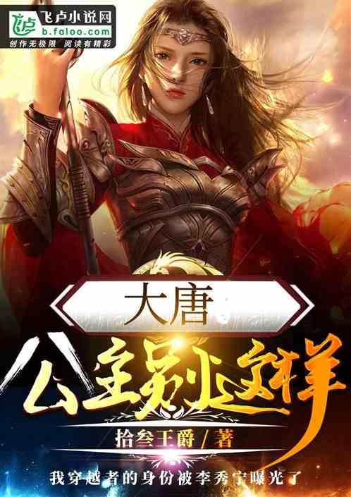 跳出生产车间