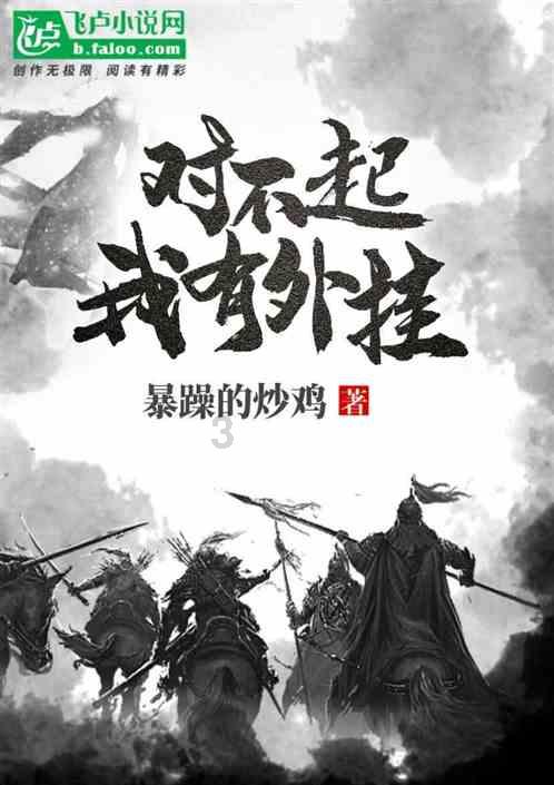解惑蜗牛——omma瑜伽官网问答平台