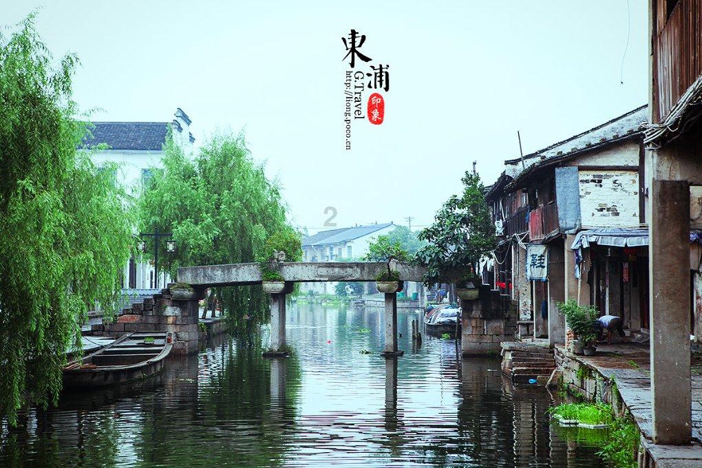 《幻兽帕鲁》滑水蛇捕捉位置介绍