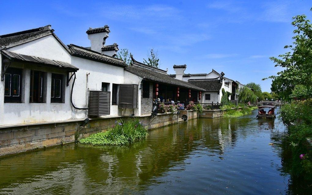 贤良方正游戏画面