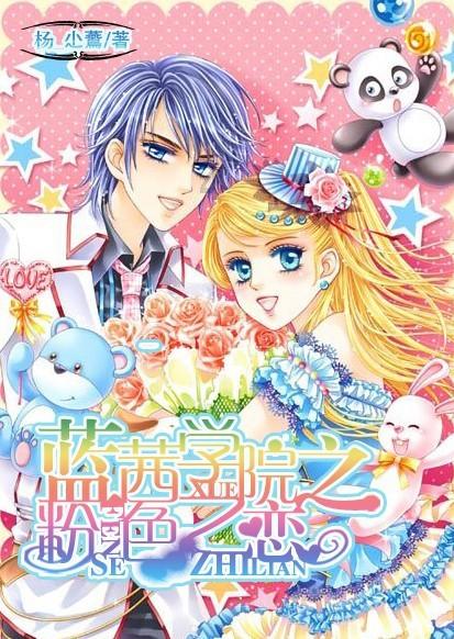 “爷爷,我真不嫌脏......”,8年级女孩帮环卫工人收拾洒落的垃圾,为善良的姑娘点赞!