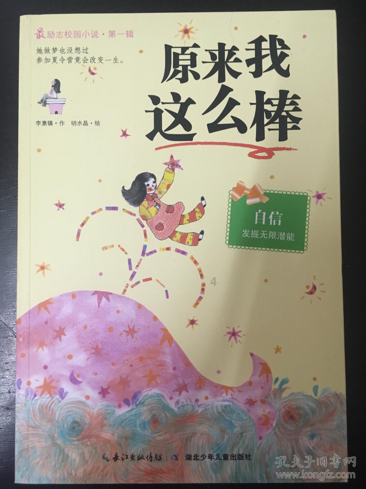 流量里的文旅，真实的哈尔滨