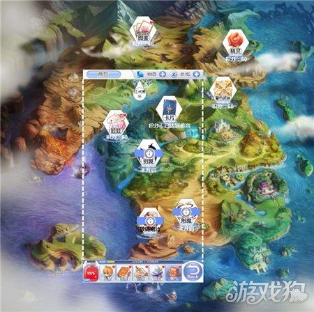 小猪佩奇跳一跳